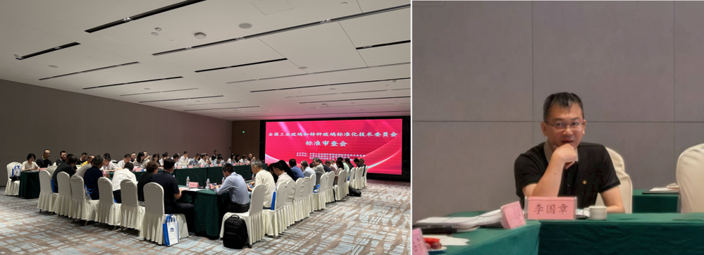 微信图片_2025-08-25_102501_356