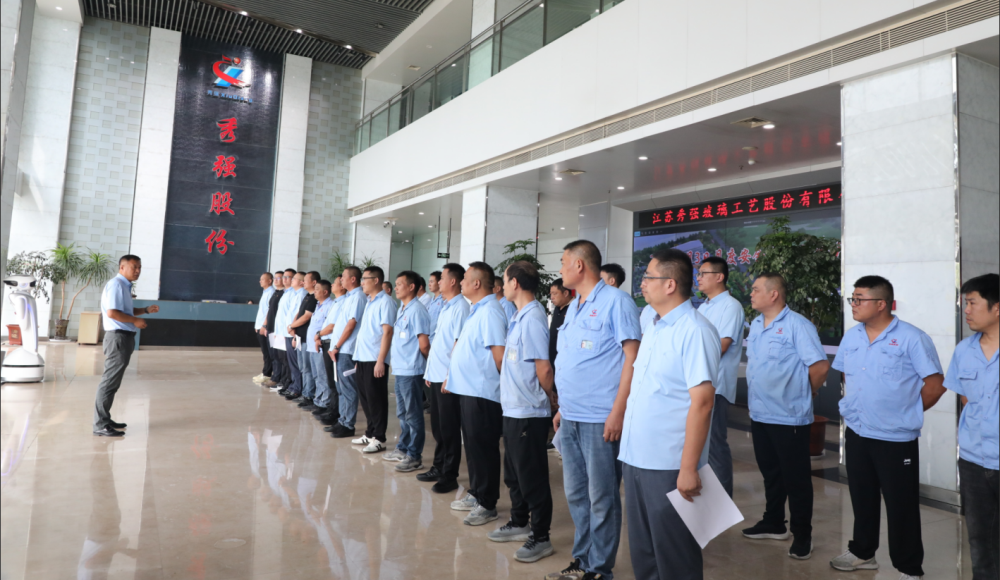 微信图片_20250903150837_202_82